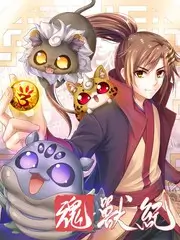 爆笑研究所 喜剧竞技综艺在线观看